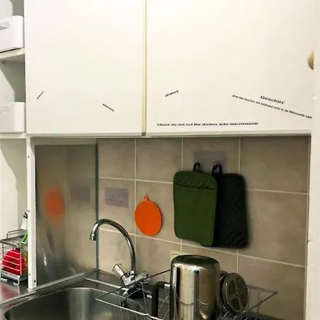 Arberflimmern