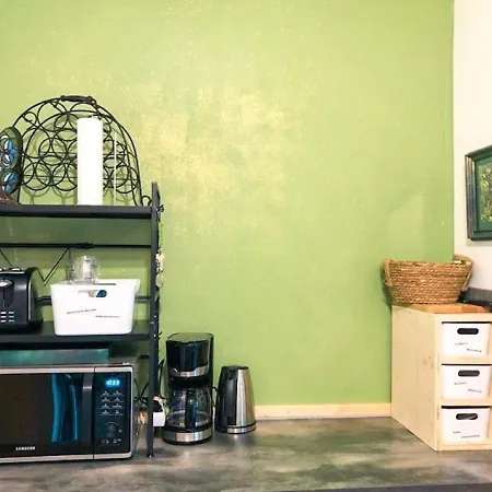 Arberflimmern Апартаменты *